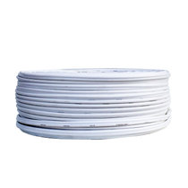 山花牌电线电缆 BV16平方国标 单芯单股铜芯家装100米硬电线(白色 BV16)