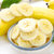 广西高山甜香蕉3-9斤装当季新鲜水果banana大芭蕉现货批发整箱(3斤装 香蕉)第2张高清大图