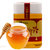 蜂蜂昊园 枣花蜂蜜 蜂蜜天然农家自产枣花蜜新鲜 500g/瓶 口味纯正第4张高清大图