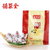 北京全聚德120克鸭心（微辣）真空包装休闲小吃 熟食 美食 食品。第2张高清大图