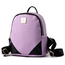 女包双肩包旅行包运动背包校园书包时尚户外登山包休闲包IPAD包9442(紫色)
