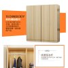 DF木质简易衣柜卧室衣柜DF-G7088四门(橡木色)