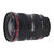 佳能（Canon）EF 17-40mm f/4L USM 广角变焦镜头 色彩平衡好，环形USM安静对焦，内对焦，防水(套餐三)第3张高清大图