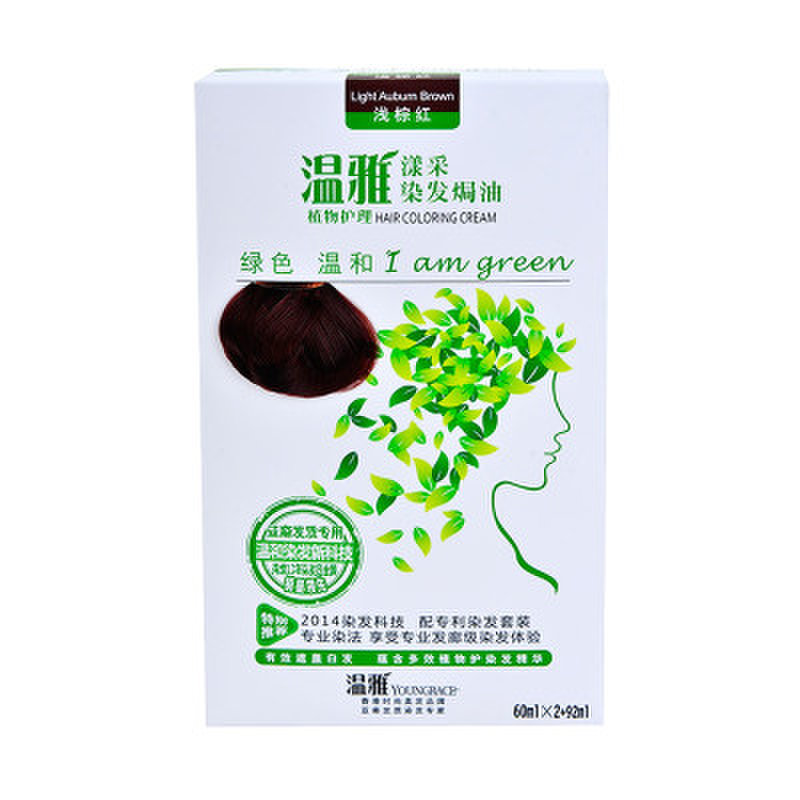 温雅漾采染发焗油浅棕红60ml*2/盒