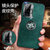 VIVOX50新款手机壳步步高x50pro金属护眼皮纹壳X50PRO+防摔磁吸指环保护套(静夜黑 X50PRO+)第6张高清大图