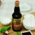 江城海鲜酱油480ML/瓶第4张高清大图