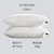 睡眠管家x希尔顿联名款2只装纤维枕五星级酒店枕头家用护颈椎单人枕芯(白色 1对装)第5张高清大图