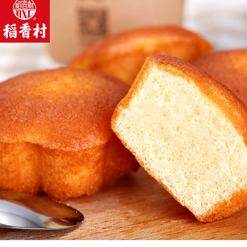 稻香村蜂蜜蛋糕330g传统糕点