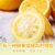 【百草味-即食柠檬片65g】柠檬干即食 零食水果干 水晶柠檬片第2张高清大图