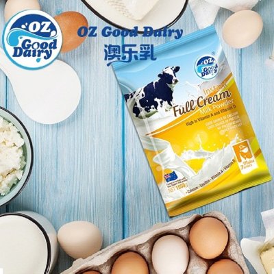 澳洲澳乐乳全脂高钙奶粉1kg/袋学生成人中老年早餐奶粉(AD高钙奶粉)