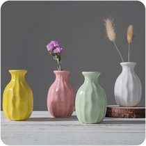 可爱迷你摆件水培陶瓷创意小花瓶A911白瓷桌面欧式假花干花器lq0250(波浪黄色)