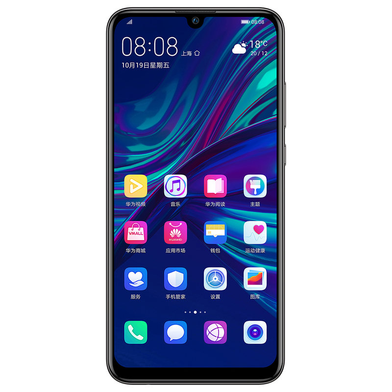 华为手机畅享9spotal00a4gb64gb全网通幻夜黑