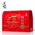 集味轩福瑞粽粽子礼盒1480g(福瑞粽粽子礼盒 福瑞粽粽子礼盒)第2张高清大图