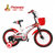 上海凤凰法拉利儿童自行车小孩单车带辅助轮12/14/16寸童车(红色 升级版95%装16寸)第2张高清大图