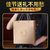 IUV【润虎】聚茶系列 清香铁观音(乌龙茶)504克(252克×2)/套 兰香浓郁 鲜爽顺滑第9张高清大图