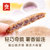 良品铺子紫薯饼干220g 国美甄选第6张高清大图