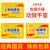 上海香皂硫磺皂香皂85g*8 洁肤控油洗头沐浴皂第3张高清大图