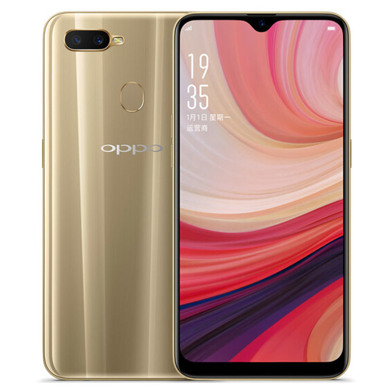 oppo a7 全面屏拍照手机 4gb 64gb 全网通 4g手机 双卡双待 琥珀金