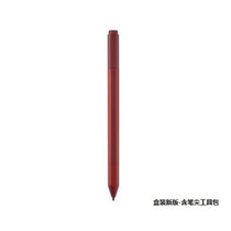微软（Microsoft）触控笔（黑色 红色 新版-含笔尖工具包）适用于Surface3 Pro3 Pro4 盒装(新版-红色)