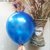 珠光150克加厚气球 10寸圆形装饰婚庆用品房装饰拱门气球厂家供应(1.5克粉色100)第4张高清大图