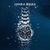 天王蓝鳍系列100米潜水钢带运动机械男表黑色GS101122S.D.S.B 国美超市甄选第2张高清大图