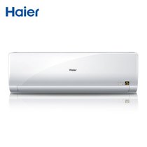 海尔(Haier) 大2匹 2P 变频 冷暖 2级能效 挂壁式家用空调挂机 KFR-50GW/18NHC22A