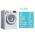 西门子(SIEMENS) XQG90-WN42A1X01W 9公斤滚筒洗衣机 热风羽绒服洗 智能烘干 变频洗烘一体机第2张高清大图
