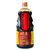 2桶 海天味极鲜酱油1.28L*2 酿造酱油 家用商用烹饪调味料第4张高清大图