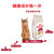 皇家F32营养成猫全价猫粮2kg 理想体态 优选营养配方 维持健康体重第2张高清大图