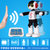美致手掌感应语音智能机器人 科普早教唱歌跳舞编程遥控机器人玩具(遥控智能机器人)第4张高清大图