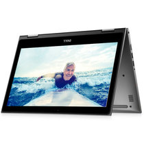 戴尔(DELL)魔方13MF-R2505TAA灵越13.3英寸二合一翻转笔记本电脑 i5-7200U 4G 128GB(官方标配)