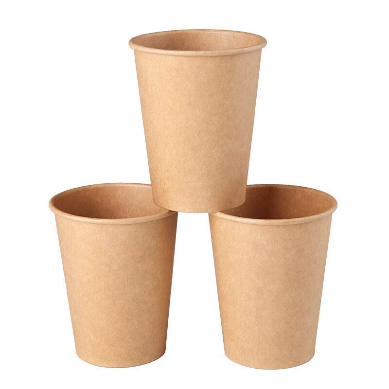 岸宝一次性牛皮纸杯办公咖啡纸杯塑料245ml加厚原木浆纸