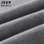 JEEP吉普针织卫裤（平口）JPCS6104HL(深蓝色 4XL)第5张高清大图