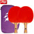 红双喜二星级横拍对拍乒乓球拍套装附拍包+乒乓球T2002 国美超市甄选第2张高清大图