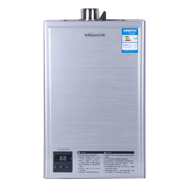 万和vanward10升燃气热水器jsq2010et15