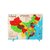 中国地图拼图儿童益智玩具磁性世界立体木质早教地理男女孩3-6岁kb6(磁性/木质中国地图/400*300*10m2)第2张高清大图
