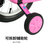 小龙哈彼儿童自行车12寸LG1218Q-M108粉白 国美超市甄选第4张高清大图