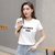 Dream Gate夏季新款T恤长字母印花休闲纯色修身韩版女装(白色 L)第4张高清大图