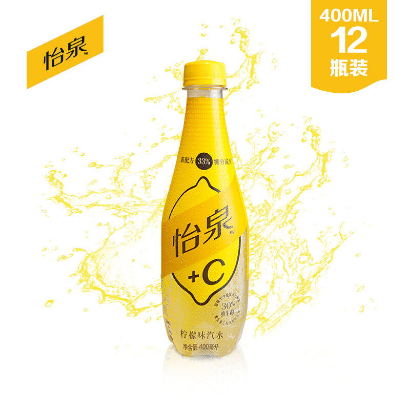 可口可乐怡泉schweppesc柠檬味汽水碳酸饮料400ml12瓶整箱装可口可乐