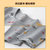 顶瓜瓜 迷你工程队男童弹力棉氨圆领内衣套装 DNYMQ-AN6A02(灰色 160)第3张高清大图