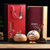 宏馨红茶250g 茶叶 红茶 一级金骏眉瓷罐礼盒第6张高清大图