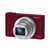 索尼 （sony）DSC-WX500 长焦数码相机 索尼WX500 相机 30倍变焦 WiFi即时分享(红色 优惠套餐一)第3张高清大图