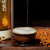金沙回沙酒 雅誉符匠 酱香型白酒坤沙粮食高粱酒(500ml*6瓶整箱装)第2张高清大图