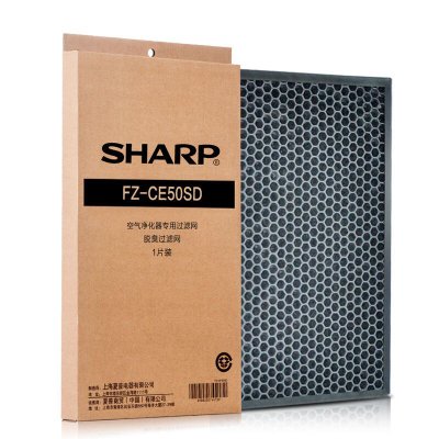 夏普（sharp）空气净化器脱臭滤网FZ-CE50SD适用空气净化器KC-CE50-N/W/KC-CE60-N(黑色 热销)