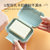 加加林肥皂盒创意旅行带盖简约风格肥皂洗衣皂盒沥水肥皂香皂盒 条纹蓝（11*7.5*5cm） 国美百货甄选第7张高清大图