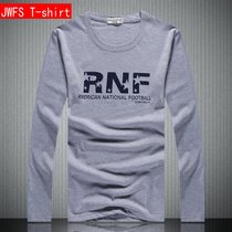 男装长袖t恤男棉圆领印花男装(3-灰色 XXXL)