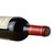 法国波尔多中级庄 豪斯酒庄红葡萄酒 2010年 750ml单支装第4张高清大图