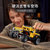 乐高LEGO积木机械组JeepWrangler吉普9岁+儿童玩具汽车赛车男孩女孩生日新年礼物42122 国美超市甄选第2张高清大图