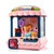 奥智嘉儿童玩具抓娃娃机小型家用投币玩具红 国美超市甄选第7张高清大图