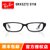 雷朋（Rayban）光学架眼镜框 RX5272 5118 引领时尚潮流眼镜架近视镜 男女款板材镜框(蓝黑框 54mm)第3张高清大图